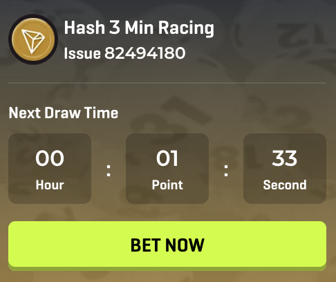 Lottery